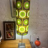 70s lamp