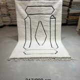 Carpet beniouarain relief  200x317cm