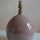 Vintage ceramic lamp by Roland Zobel "Les Cyclades" in Anduze