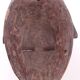 Punu mask mukuyi in solid wood H:29cm African mask from Gabon