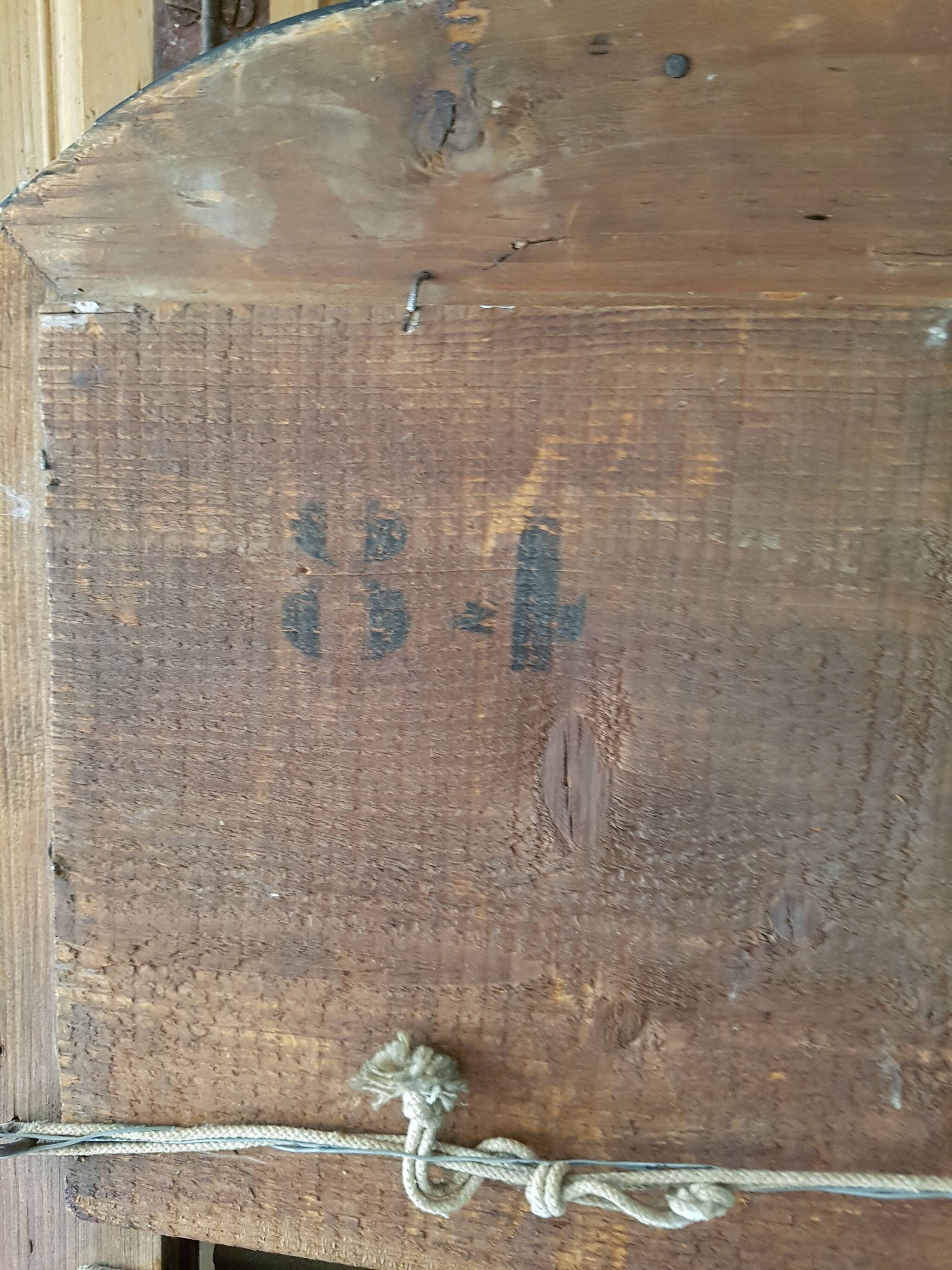 Black mirror Louis Philippe style, 104x79 cm