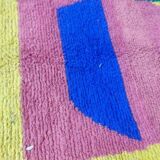 Traditional natural wool rug 250cm x 150cm