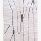Beni M'Rirt White and Black Rug - 211 x 153 cm