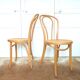 Paire de chaises cannées Thonet