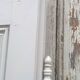 Moulded door