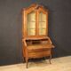 Elegant double-body Italian display cabinet from the 1950s