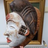 Mask of the PUNU tribe in Gabon