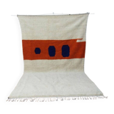 Moroccan wool rug 270cm x 140cm