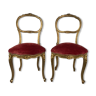 Paire de chaises de style Louis XV en bois doré, époque Napoléon III