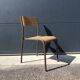 Chaise ecolier