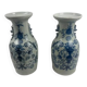 Paire de vases balustres en porcelaine de Chine, dynastie Qing