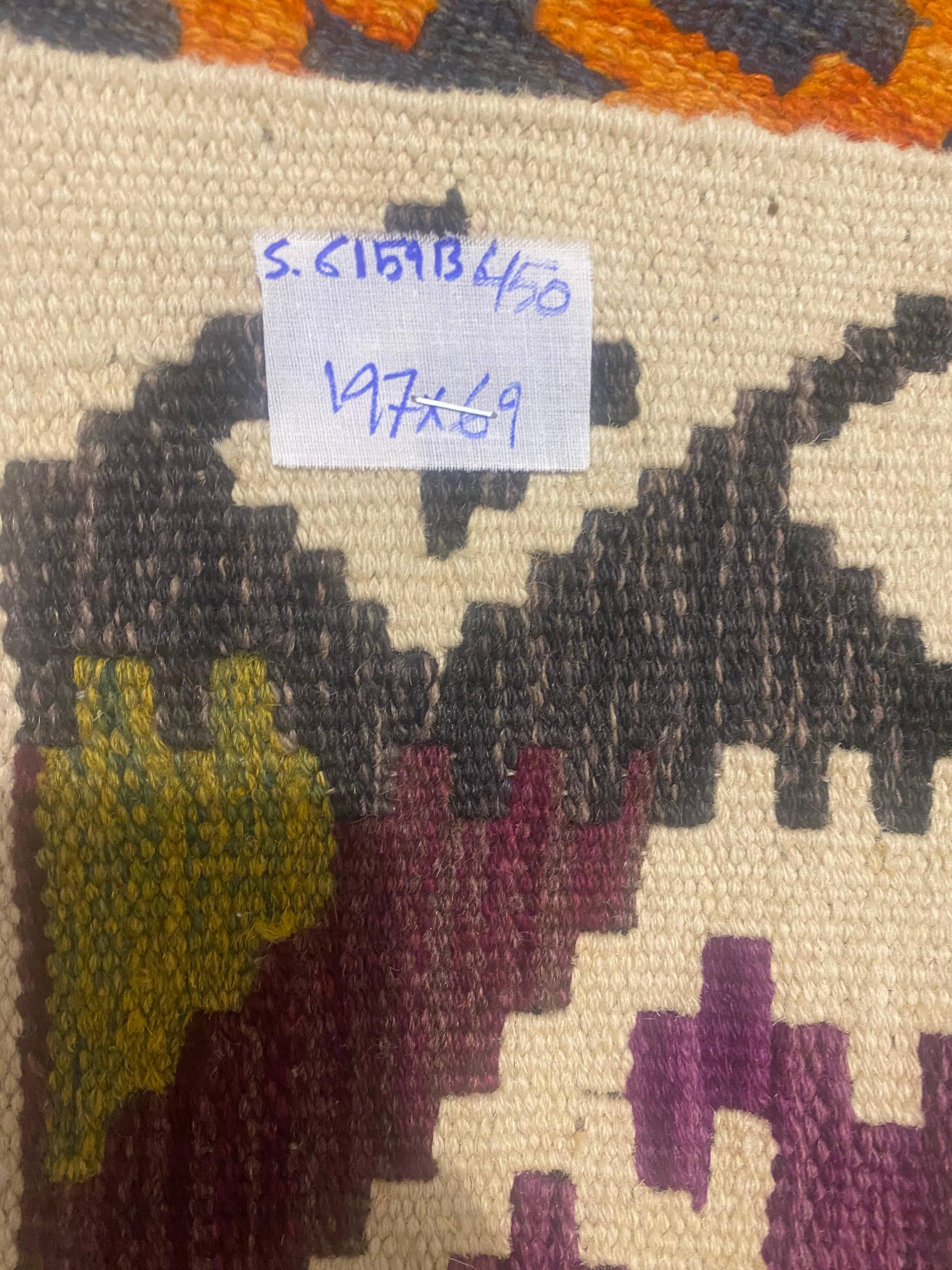 Tapis Kilim en laine