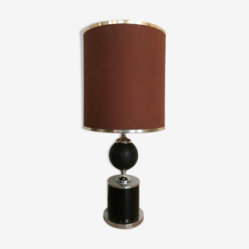 Lampe métal 1970