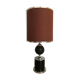 Large Metal Lamp 1970
