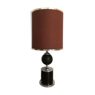 Lampe métal 1970