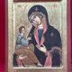 Icon oilcloth on wood, polychrome and twentieth gold, hand painted