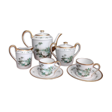 Vintage French coffee set, Limoges, Georges Boyer