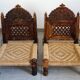 2 chaises traditionnelles Pida, Inde, années 50/60