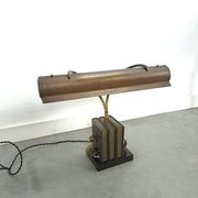 Lampe de bureau en bronze, lampe de banquier