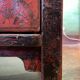 Antique Chinese low sideboard