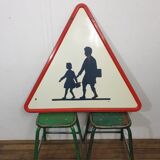 School road sign
