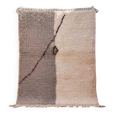 Tapis marocain artisanal 250cmx150cm