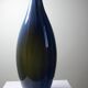Pair of vintage smoky glass vases lined with opaline Murano bubble glass.