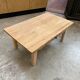 Table basse en orme