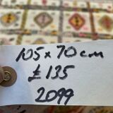 Small Vintage Turkish Kilim Rug 105x70 cm Wool Kelim