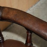 Fauteuil capitaine victorien antique cuir