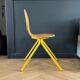 Chaise d’école enfant en lamellé-collé cintré