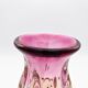 Vase Studio Glass Josef Hospodka Chribska Sommerso Feuille Argent