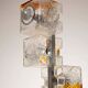 Mid-Century Cube floor lamp, Toni Zuccheri, VeArt, 1970s