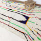 Tapis berbere marocain 260x150cm