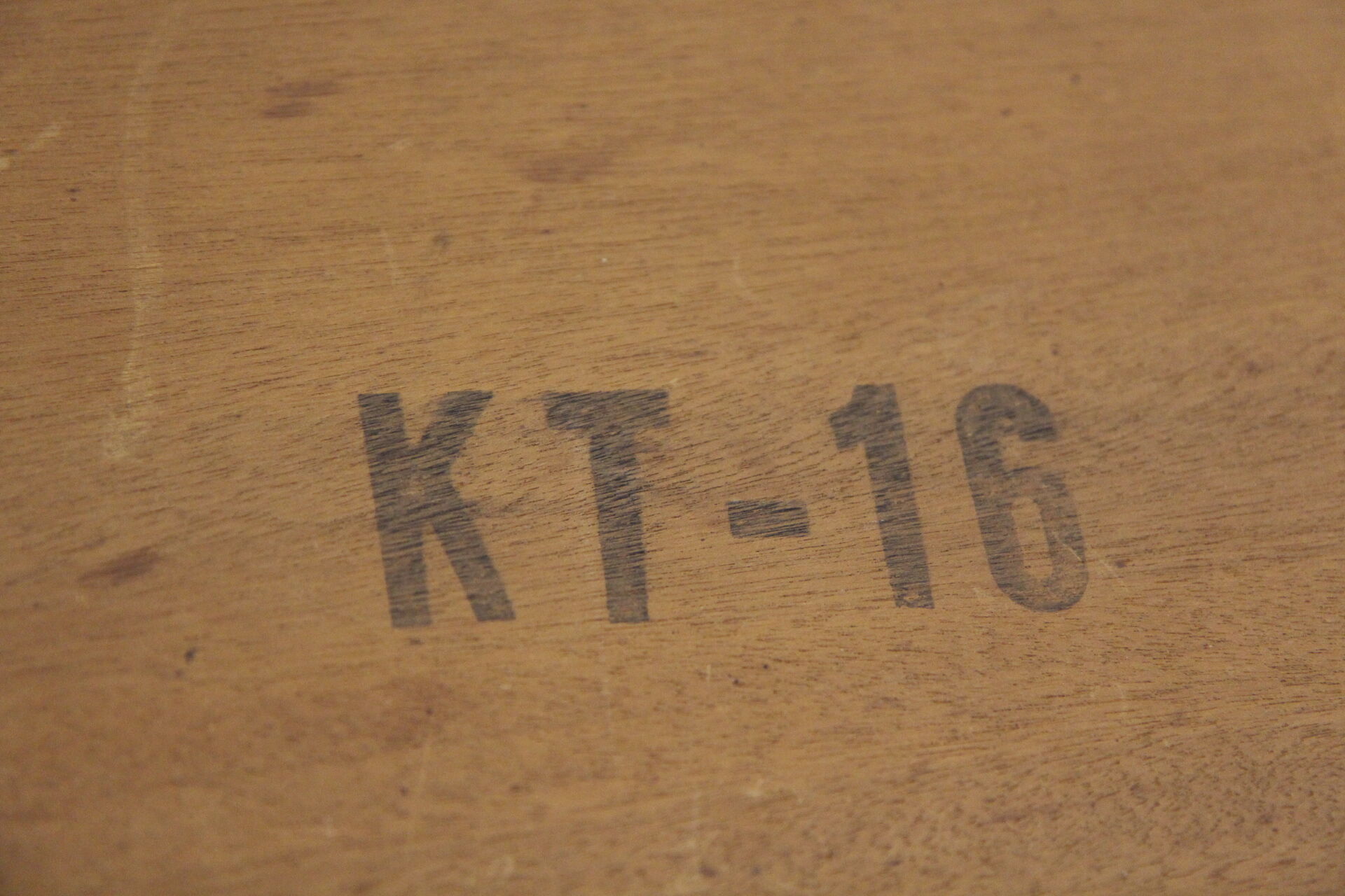 Scandinavian teak coffee table, "Aarup" Möbel-IKÉA, Sweden, 1960