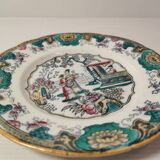 Boch Frères dessert plates Model Canton 1860 Japanese Polychrome decor