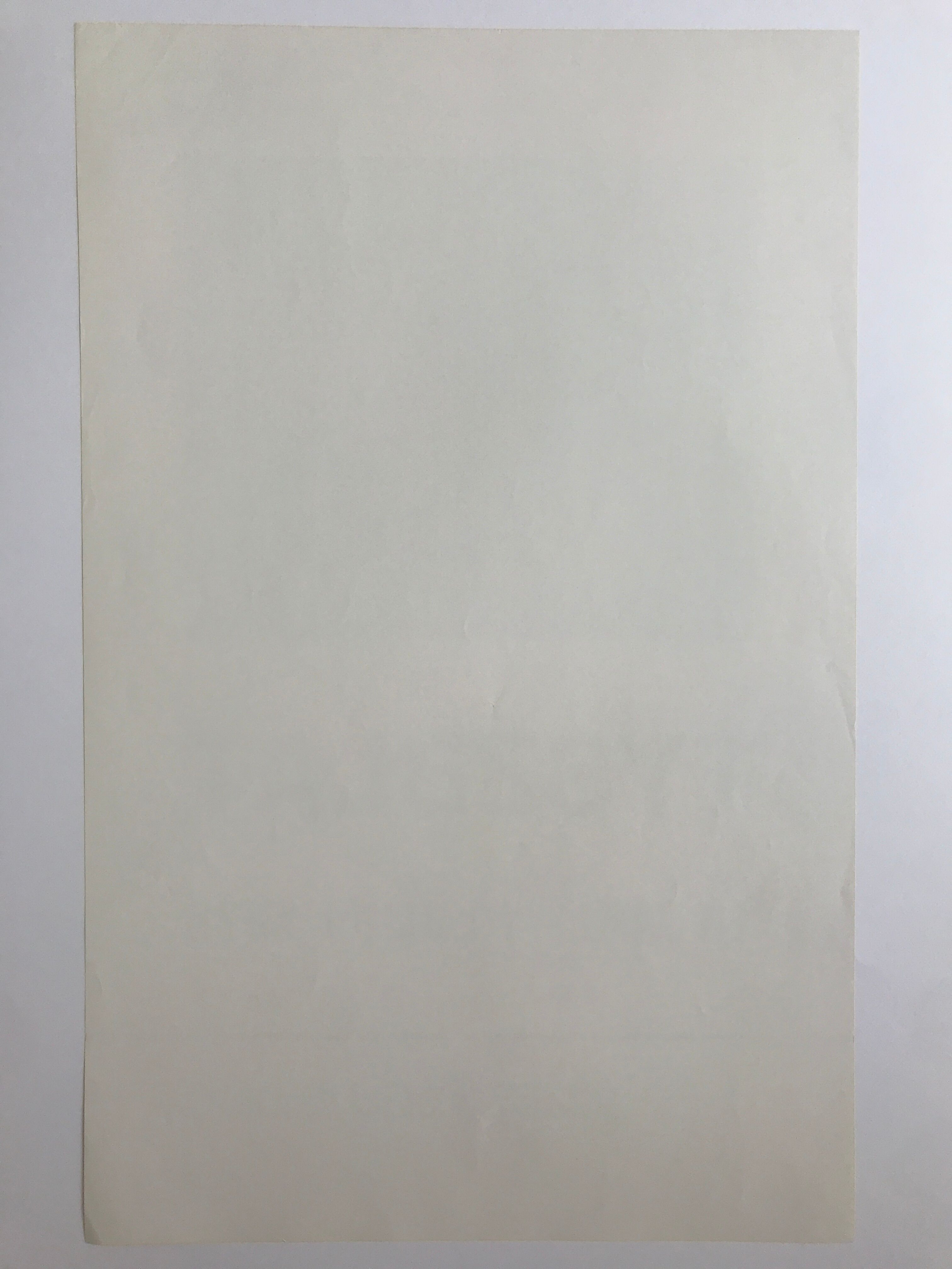Original poster by Michel TYSZBLAT, Galerie de Seine, 1978