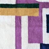 Berber carpet azilal 265x150 cm