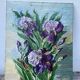 Bouquet of flowers old painting