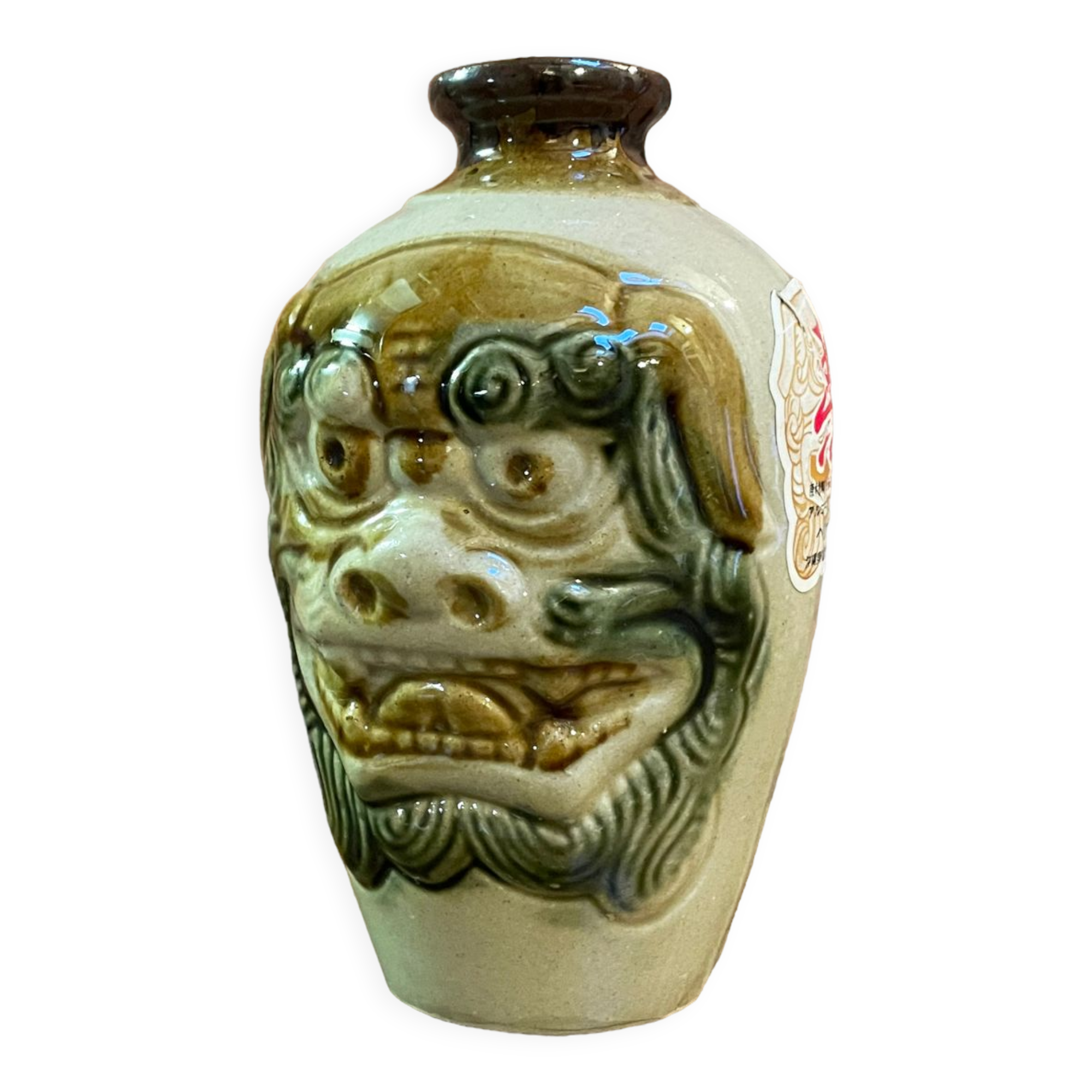 Japanese Awamori Bottle by the Helios Distillery (Okinawa) with Raised Lion and Dragon Design