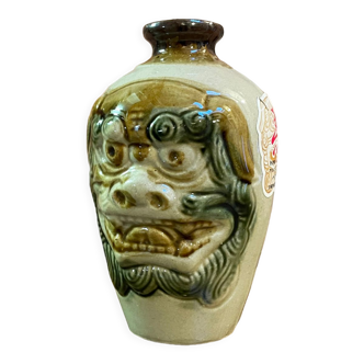 Japanese Awamori Bottle by the Helios Distillery (Okinawa) with Raised Lion and Dragon Design