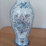 Antique vase signed