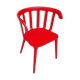 Ikea Scandinavian chair PS 2012