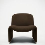 Alky armchair by Giancarlo Piretti for Anonima Castelli, 1960s