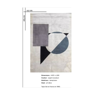 Tapis contemporain, 1960