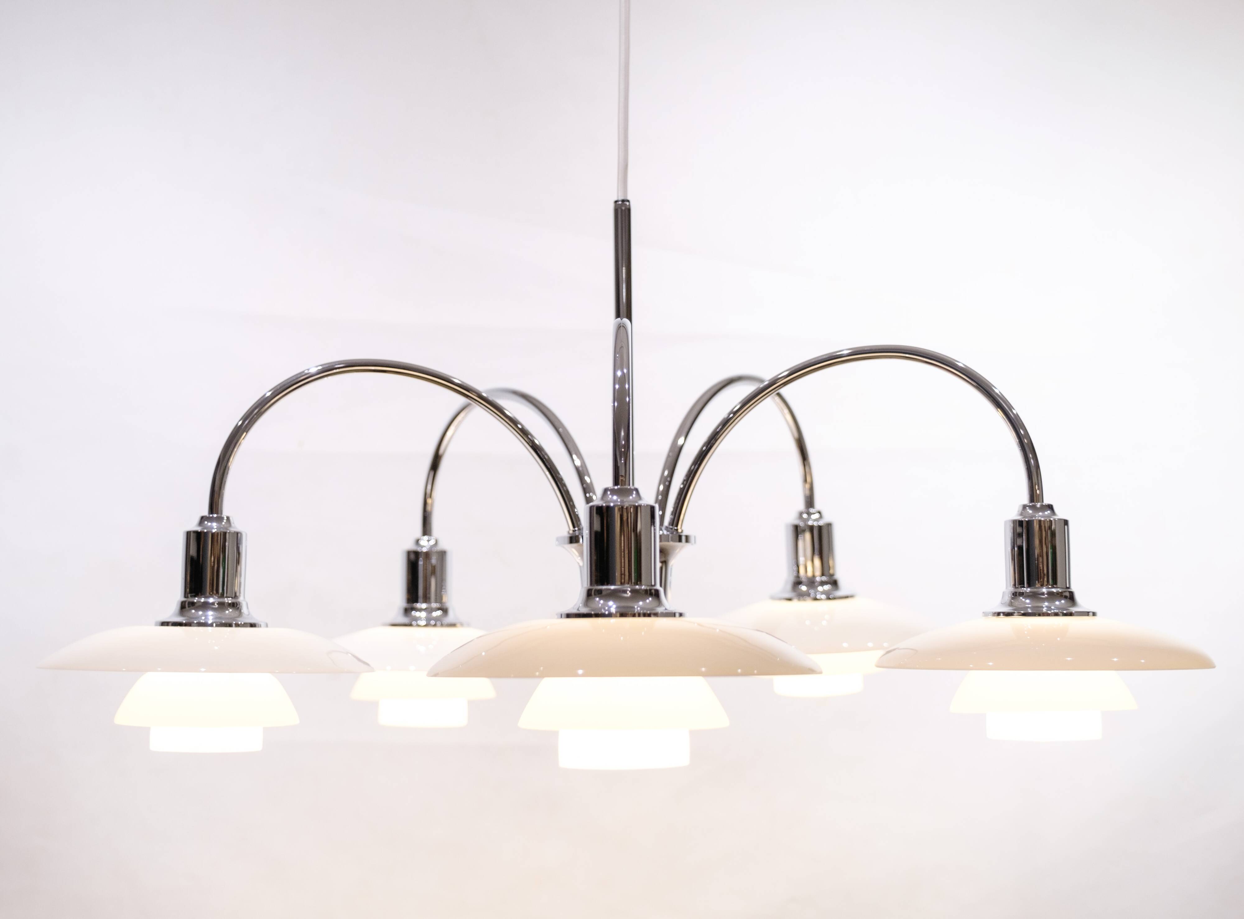 PH Bombardment Crown By Poul Henningsen For Louis Poulsen From 1994s