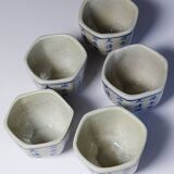 Chinese Qing style porcelain tea set calligraphy "Epitaph" vintage