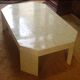 1950s coffee table