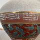 Vintage vase HÖHR ceramics Germany from the 50s-60s.