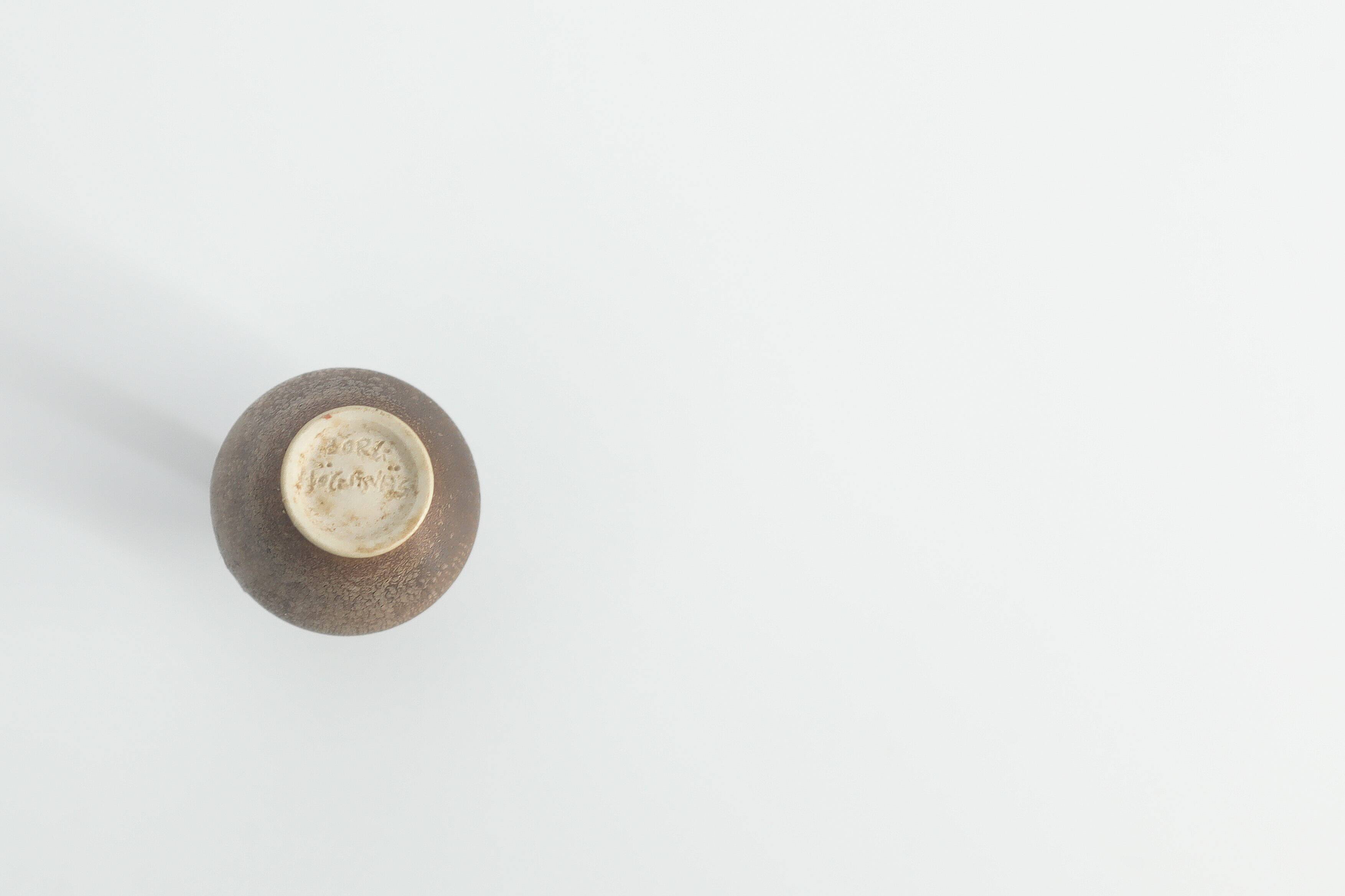 Small Mid-Century Scandinavian Modern Collectible Brown Stoneware Vase by Gunnar Borg, Set of 4